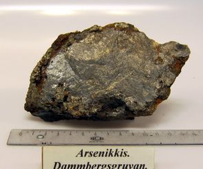 Arsenikkis Dammbergs-      gruvan KB  IMG_9556